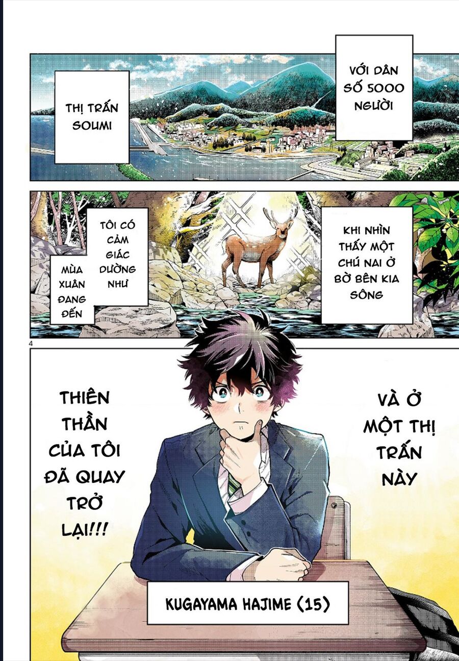 Mối Tình Đầu Đầy Trục Trặc Của Momose Akira Chapter 1 - Trang 2