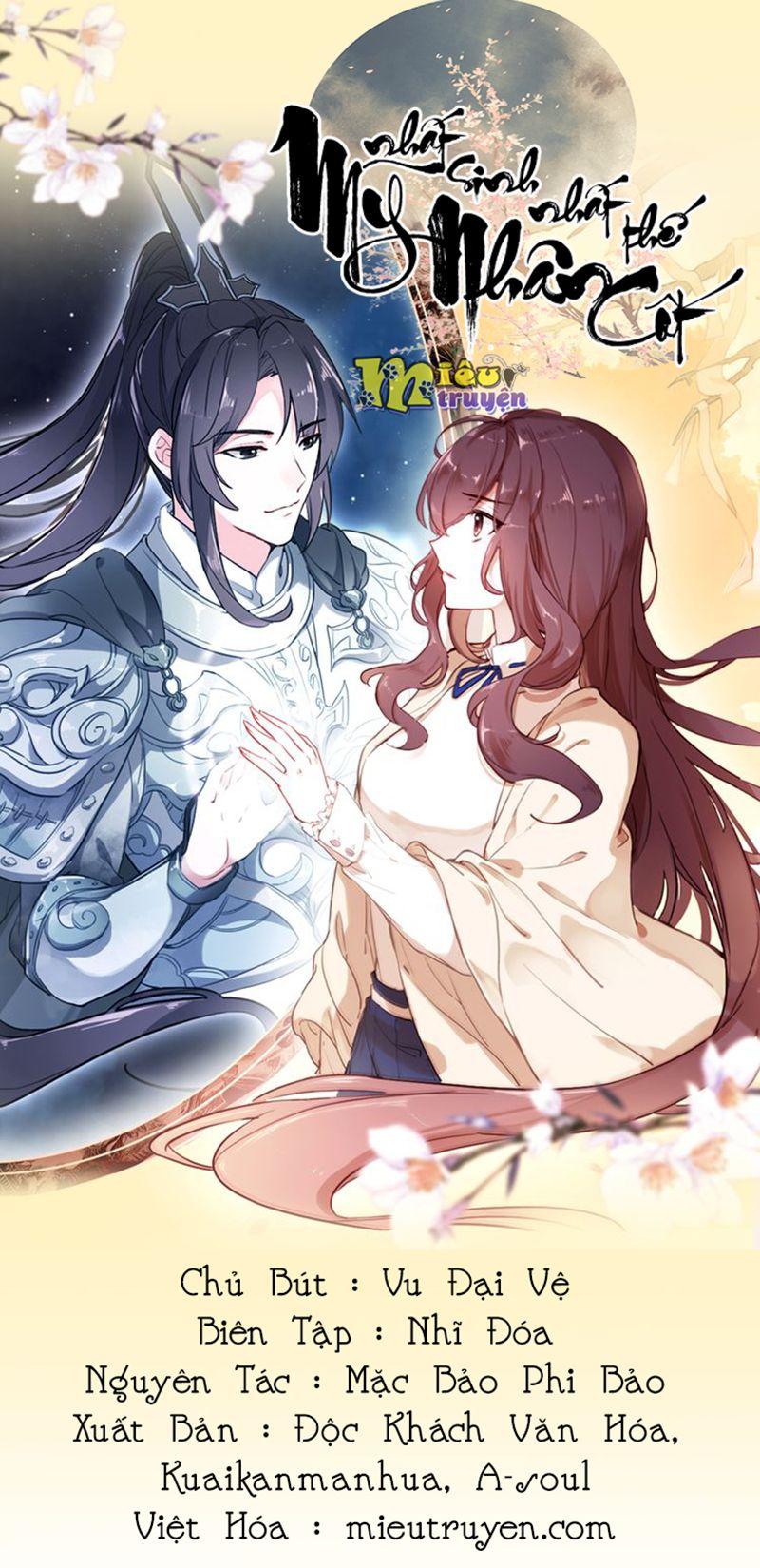 Nhất Sinh Nhất Thế Mỹ Nhân Cốt Chapter 31 - Trang 2