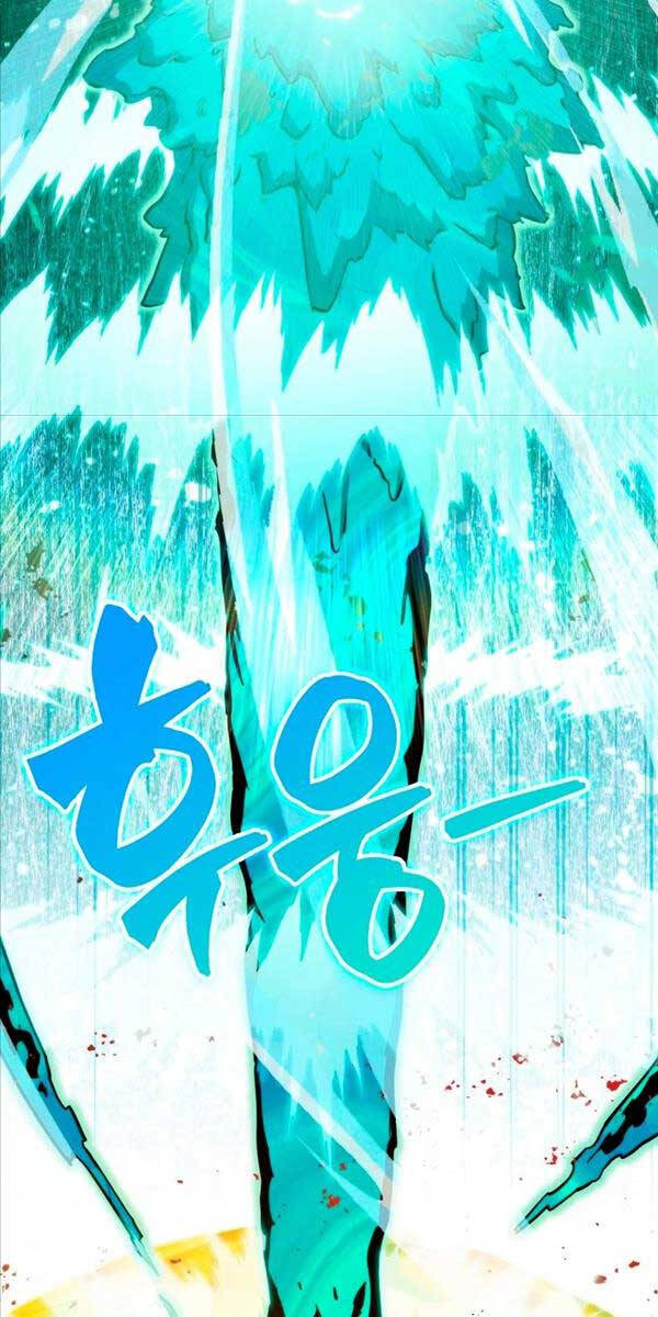 Ranker Mộng Du Chapter 80 - Trang 2