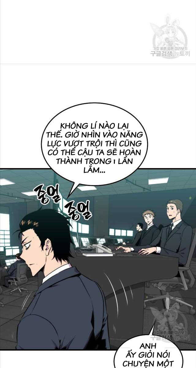 Ranker Mộng Du Chapter 72 - Trang 2