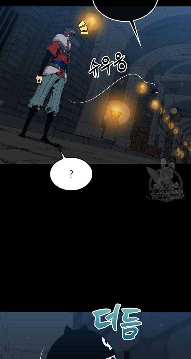 Ranker Mộng Du Chapter 72 - Trang 2