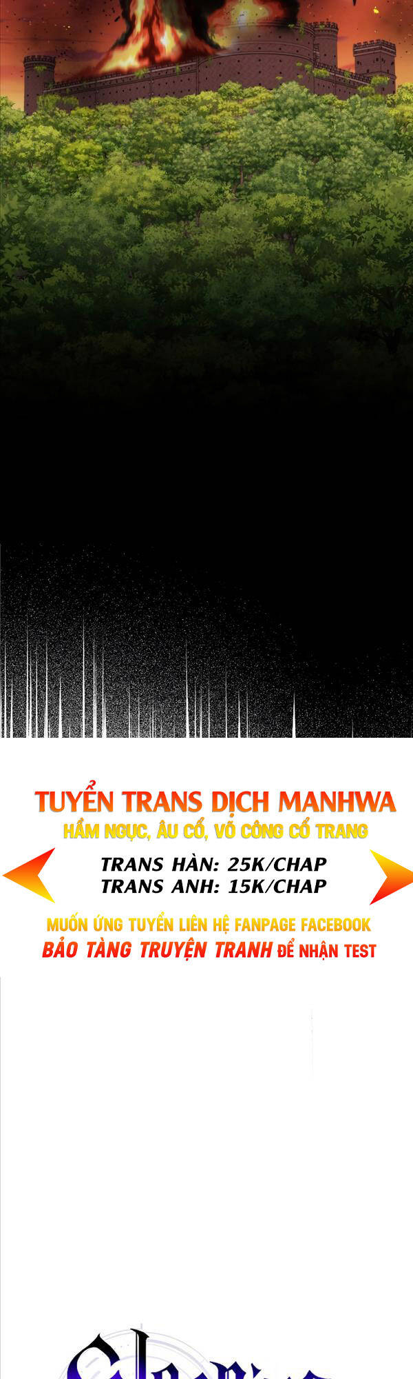 Ranker Mộng Du Chapter 64 - Trang 2