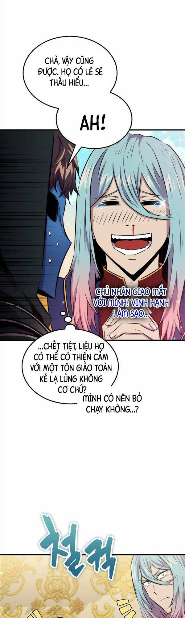 Ranker Mộng Du Chapter 61 - Trang 2