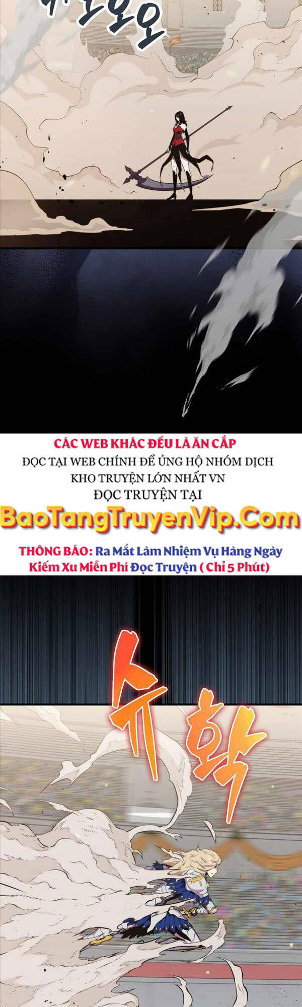 Ranker Mộng Du Chapter 60 - Trang 2