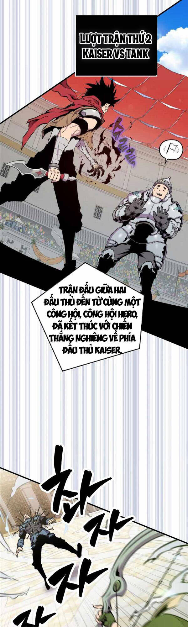 Ranker Mộng Du Chapter 60 - Trang 2