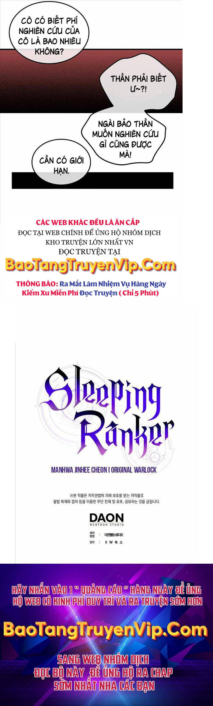 Ranker Mộng Du Chapter 60 - Trang 2