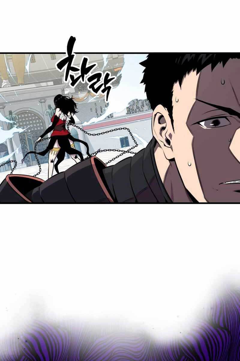 Ranker Mộng Du Chapter 57 - Trang 2