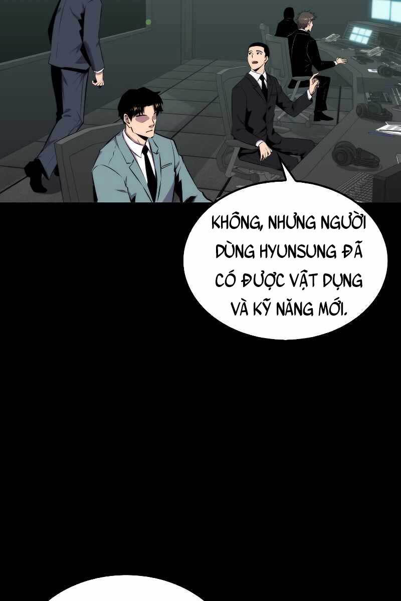 Ranker Mộng Du Chapter 51 - Trang 2