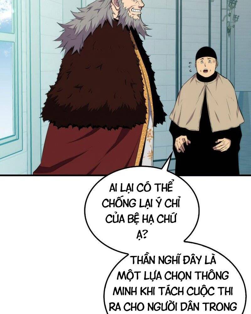 Ranker Mộng Du Chapter 39 - Trang 2