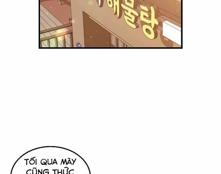 Ranker Mộng Du Chapter 35 - Trang 2