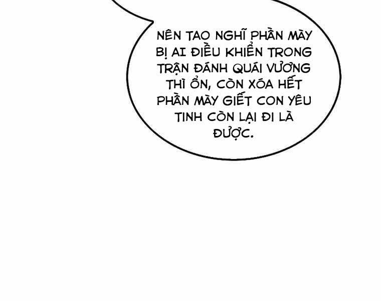 Ranker Mộng Du Chapter 35 - Trang 2