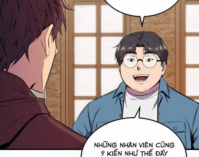 Ranker Mộng Du Chapter 35 - Trang 2