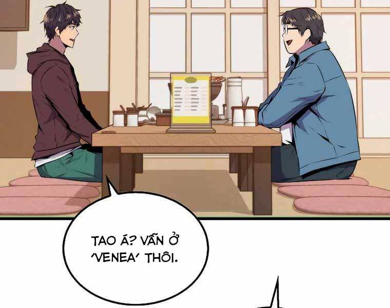 Ranker Mộng Du Chapter 35 - Trang 2