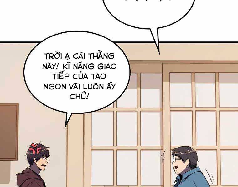 Ranker Mộng Du Chapter 35 - Trang 2