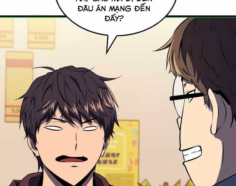 Ranker Mộng Du Chapter 35 - Trang 2