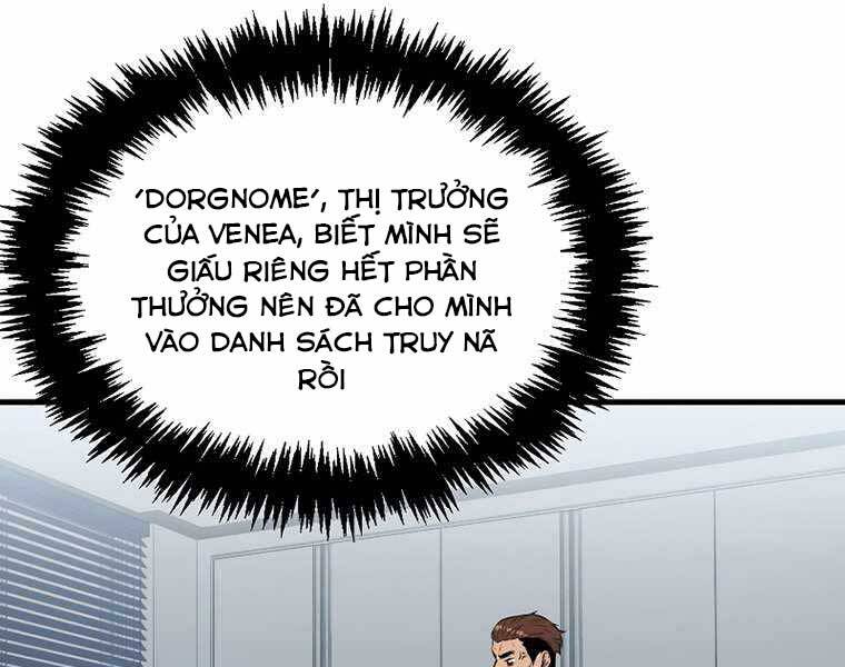 Ranker Mộng Du Chapter 35 - Trang 2