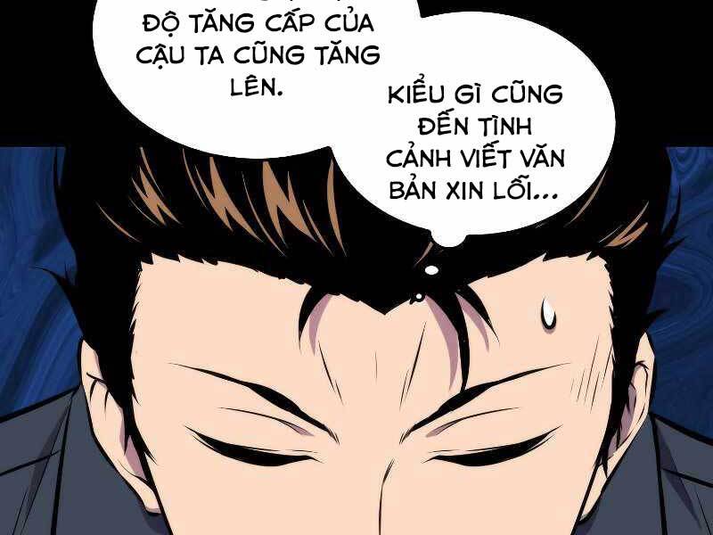 Ranker Mộng Du Chapter 34 - Trang 2