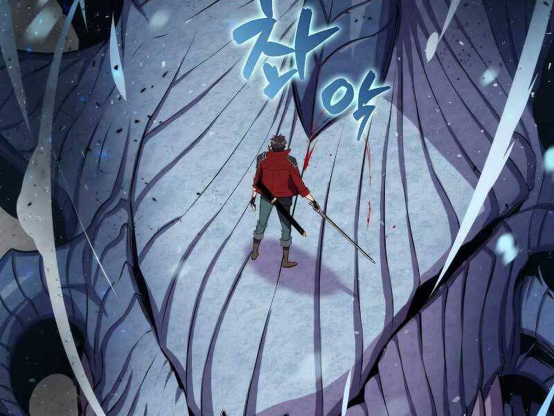 Ranker Mộng Du Chapter 33 - Trang 2