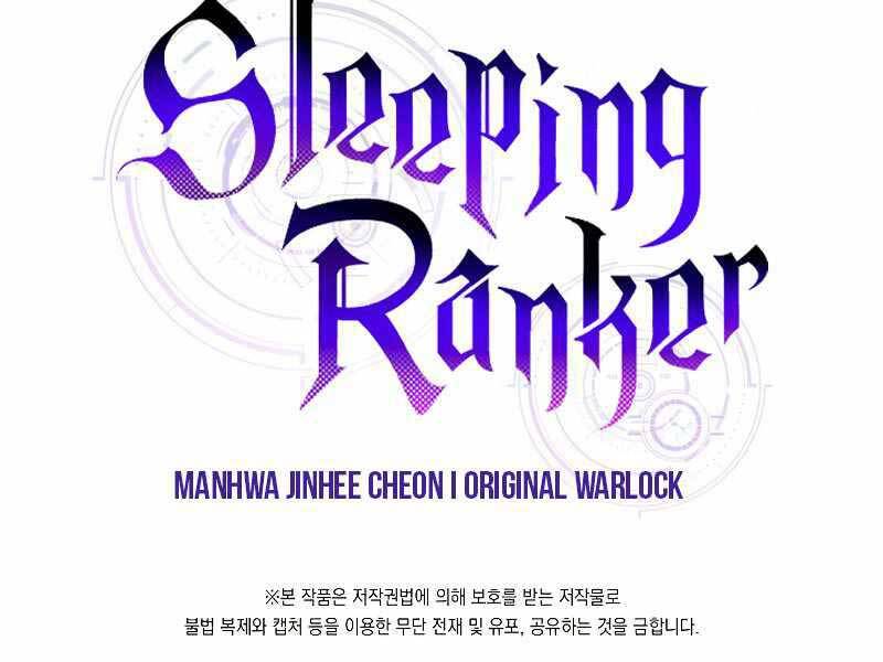 Ranker Mộng Du Chapter 33 - Trang 2