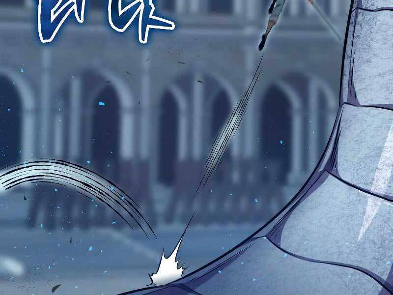 Ranker Mộng Du Chapter 33 - Trang 2