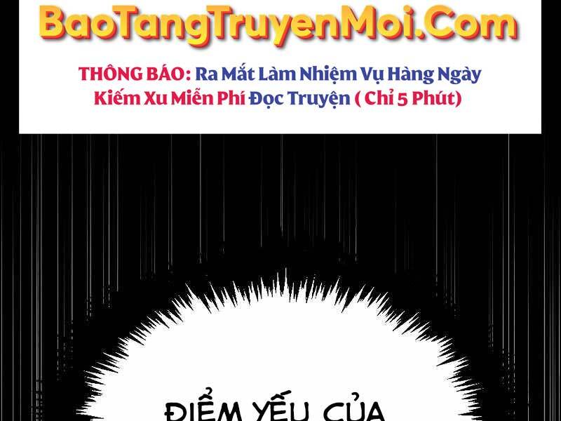 Ranker Mộng Du Chapter 33 - Trang 2