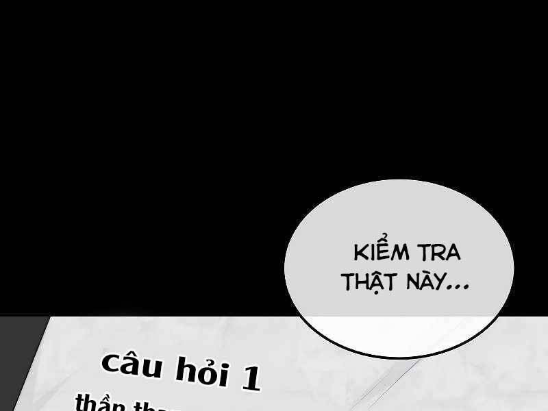 Ranker Mộng Du Chapter 32 - Trang 2