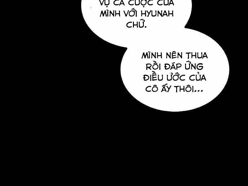 Ranker Mộng Du Chapter 32 - Trang 2