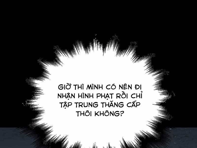 Ranker Mộng Du Chapter 32 - Trang 2