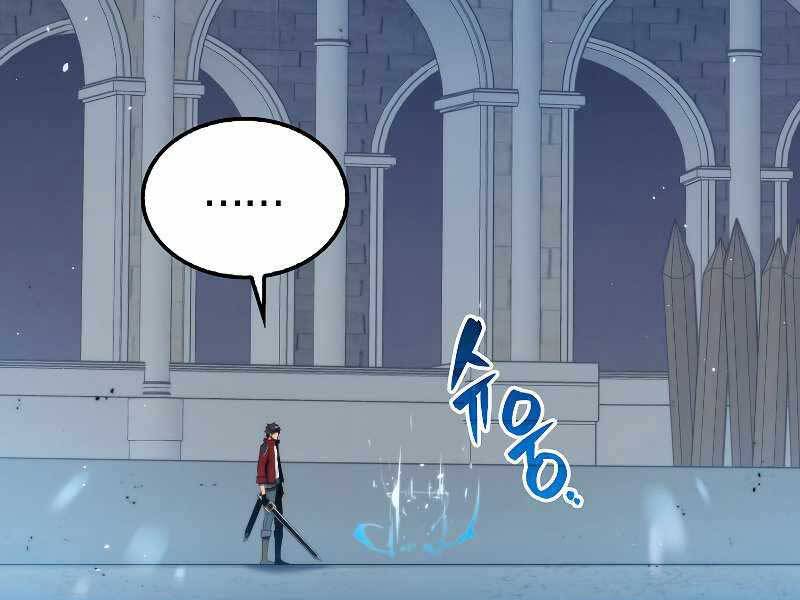 Ranker Mộng Du Chapter 32 - Trang 2