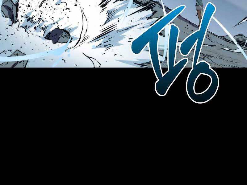 Ranker Mộng Du Chapter 32 - Trang 2