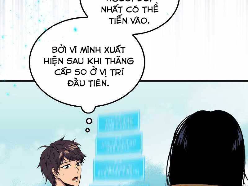 Ranker Mộng Du Chapter 32 - Trang 2