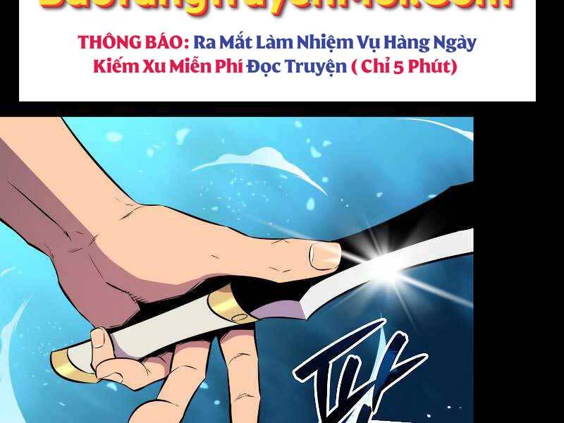 Ranker Mộng Du Chapter 32 - Trang 2