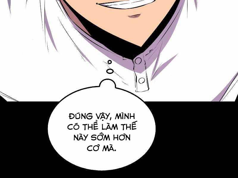 Ranker Mộng Du Chapter 32 - Trang 2