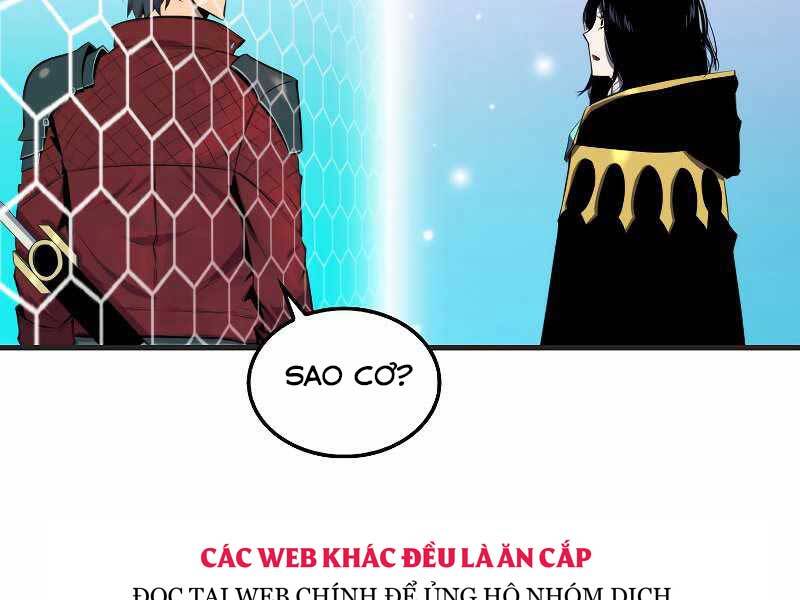 Ranker Mộng Du Chapter 32 - Trang 2