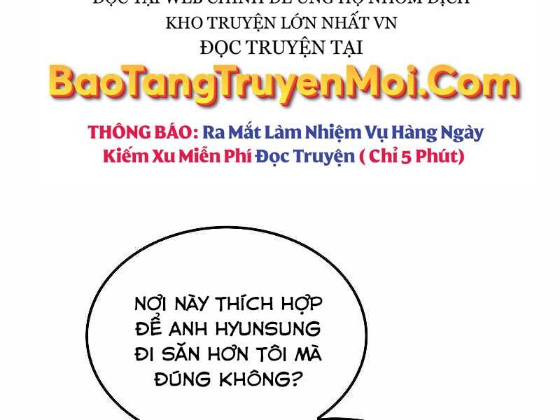 Ranker Mộng Du Chapter 32 - Trang 2