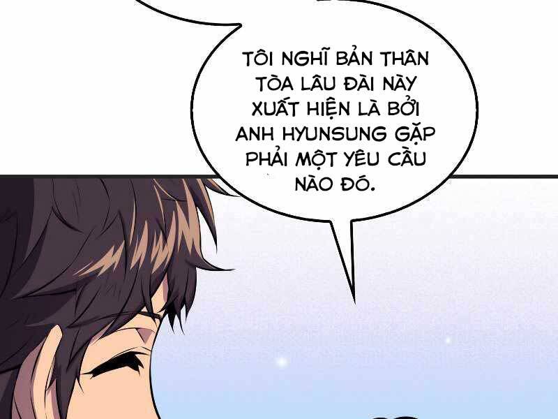 Ranker Mộng Du Chapter 32 - Trang 2