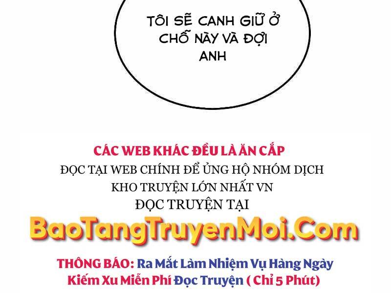 Ranker Mộng Du Chapter 32 - Trang 2