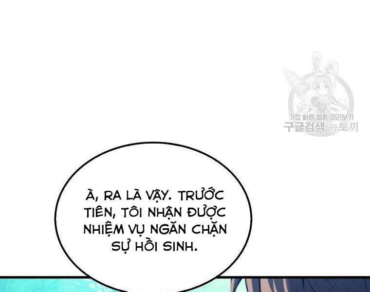 Ranker Mộng Du Chapter 31 - Trang 2