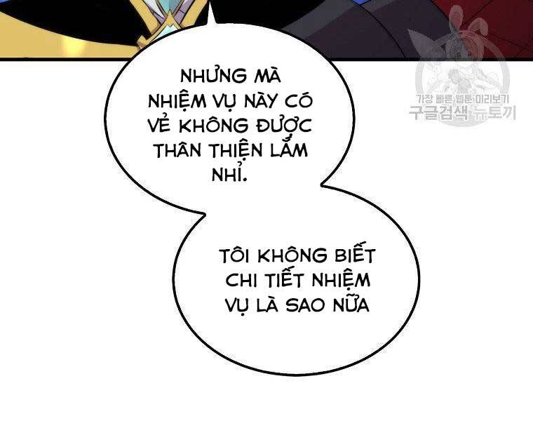 Ranker Mộng Du Chapter 31 - Trang 2