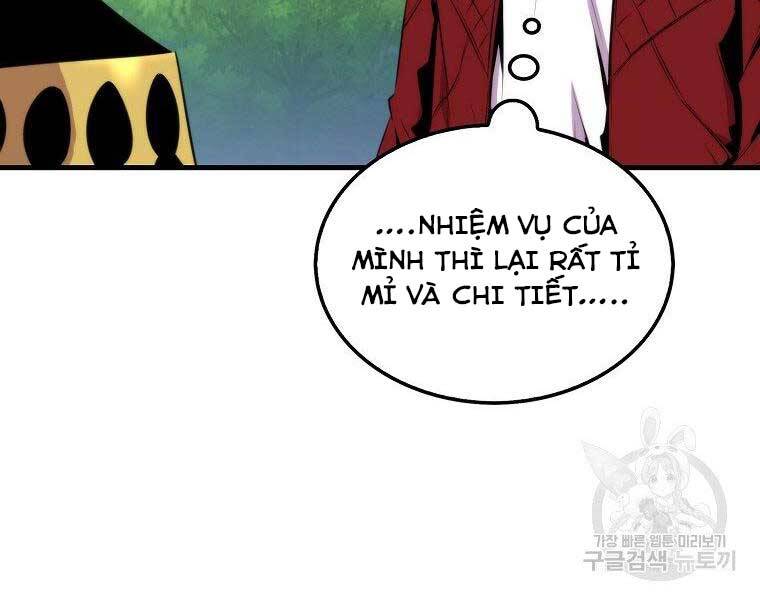 Ranker Mộng Du Chapter 31 - Trang 2