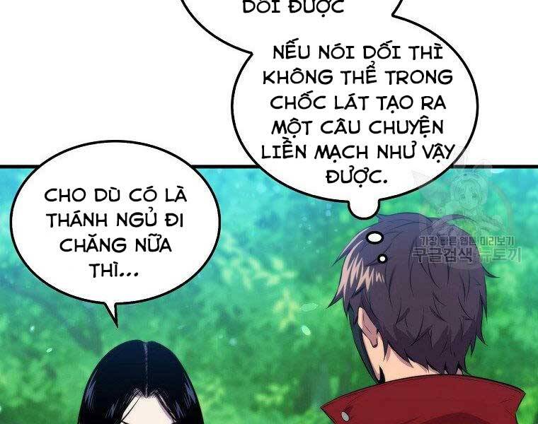 Ranker Mộng Du Chapter 31 - Trang 2