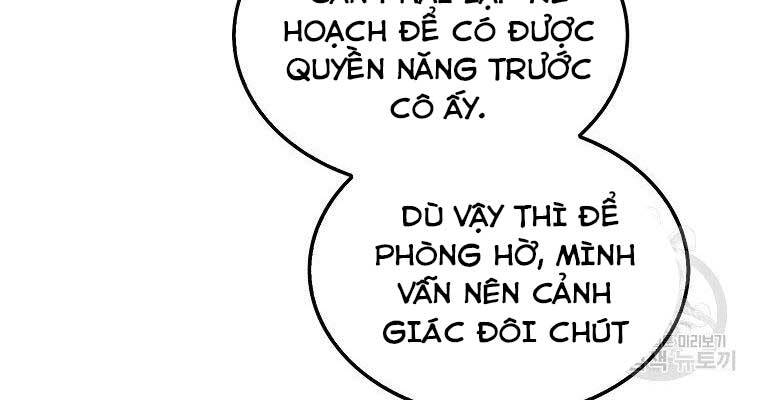 Ranker Mộng Du Chapter 31 - Trang 2