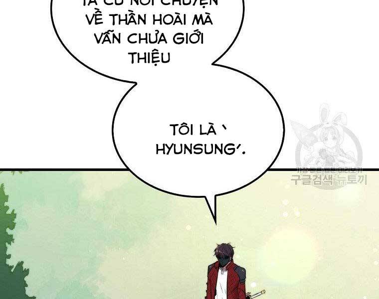 Ranker Mộng Du Chapter 31 - Trang 2