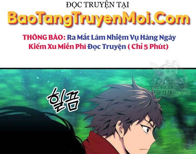 Ranker Mộng Du Chapter 31 - Trang 2