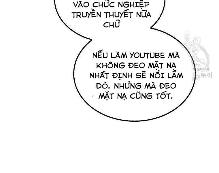 Ranker Mộng Du Chapter 31 - Trang 2