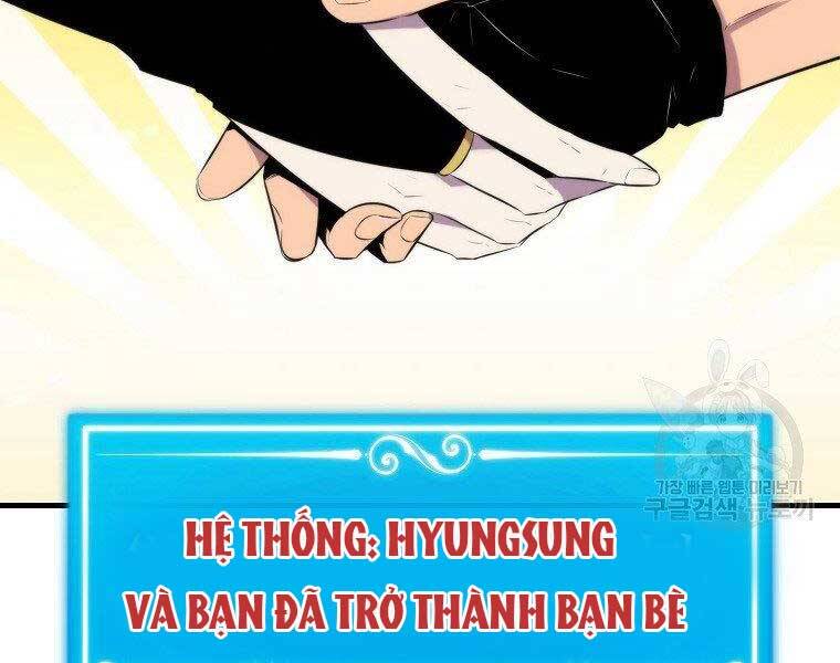 Ranker Mộng Du Chapter 31 - Trang 2