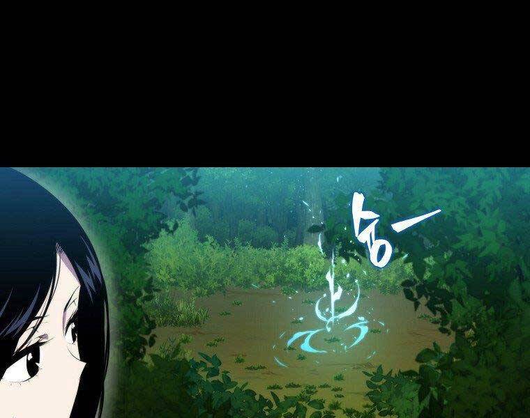 Ranker Mộng Du Chapter 31 - Trang 2