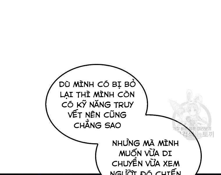 Ranker Mộng Du Chapter 31 - Trang 2