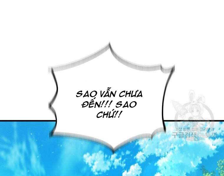 Ranker Mộng Du Chapter 31 - Trang 2