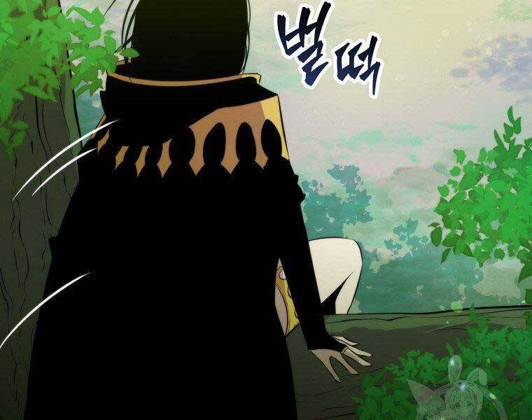 Ranker Mộng Du Chapter 31 - Trang 2